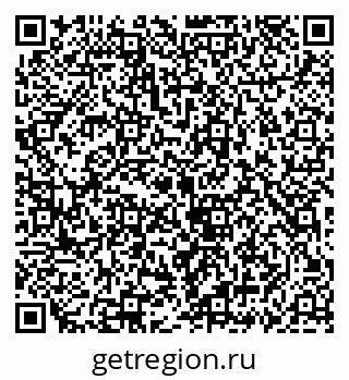 79069906750
