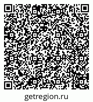 79069906754