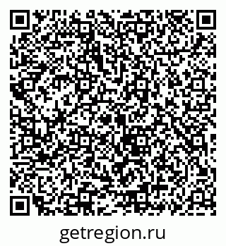 79069906756