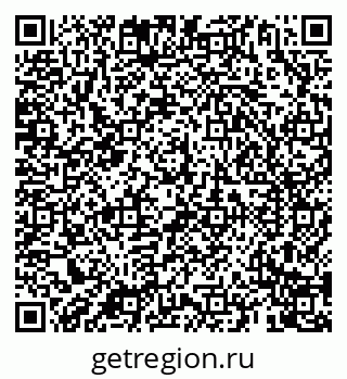79069906848