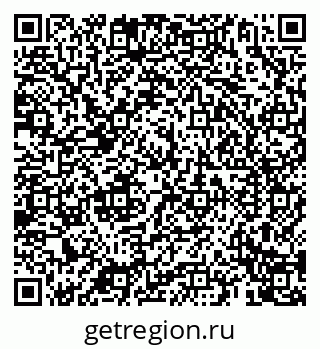 79069906849