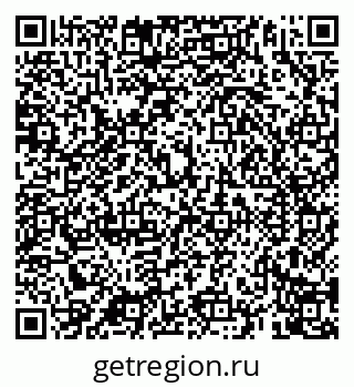 79069906866