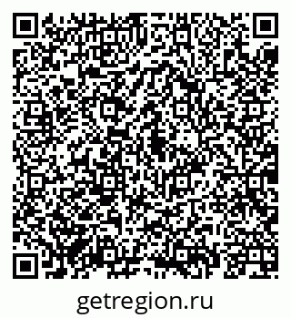79069906886