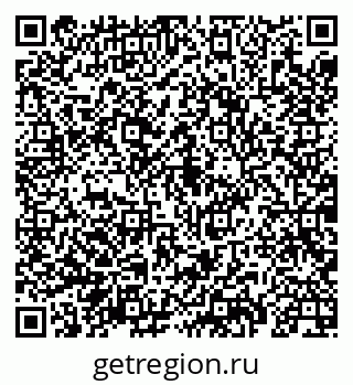 79069906921