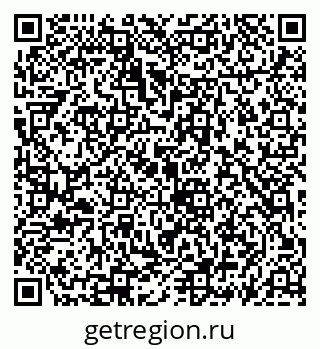 79069906932