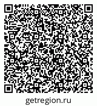 79069906941