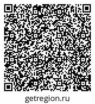 79069907025