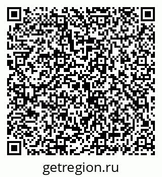 79069907050