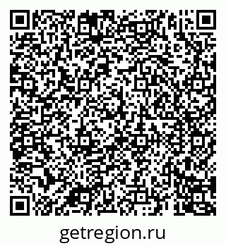 79069907072
