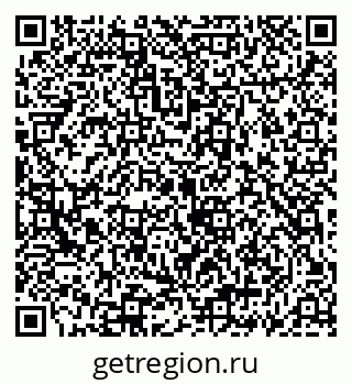 79069907074