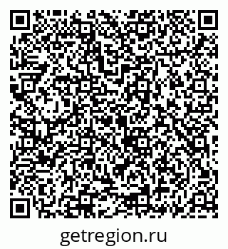 79069907096