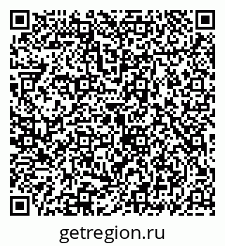 79069907129