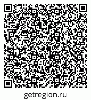 79069907132