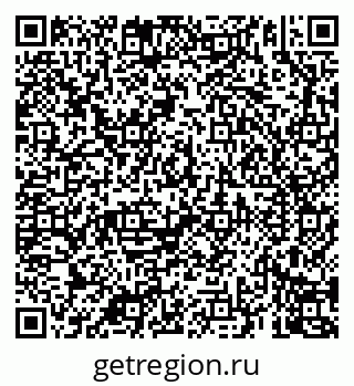 79069907137
