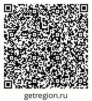 79069907139