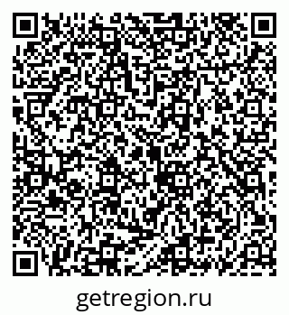 79069907143