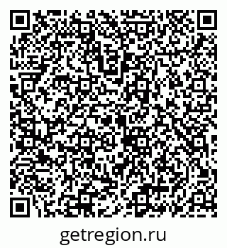 79069907170