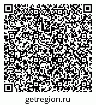 79069907174
