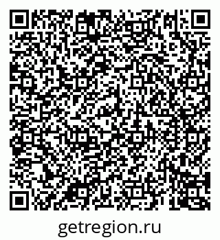 79069907192