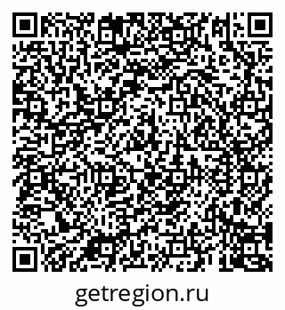 79069907194