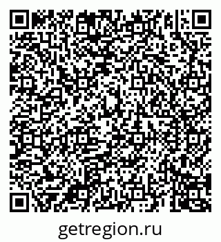 79069907234