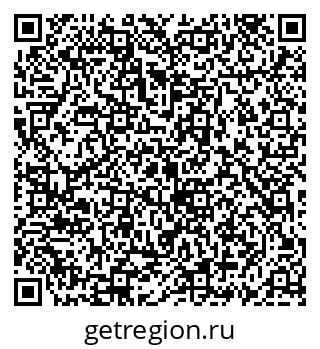 79069907242