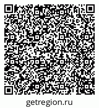 79069907245