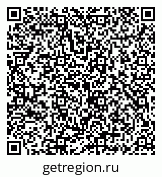 79069907265