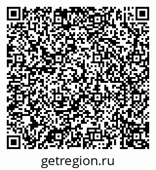 79069907275