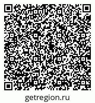 79069907284