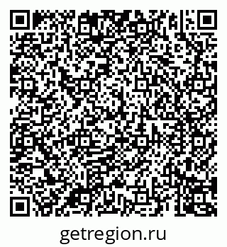79069907330