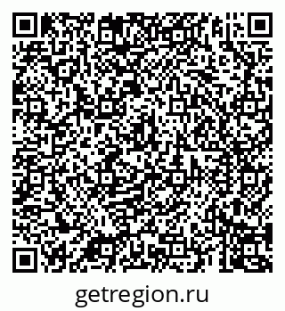 79069907370