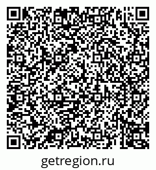 79069907372
