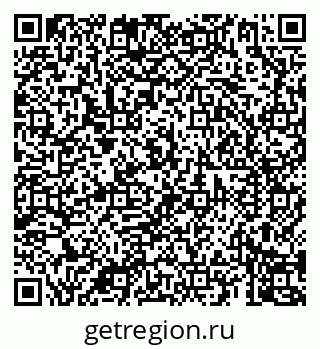 79069907381
