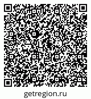 79069907384
