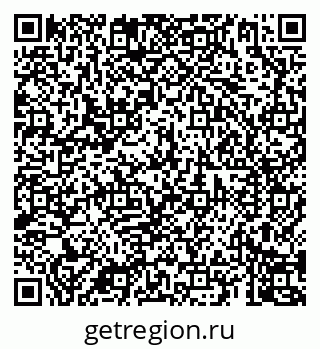 79069907385