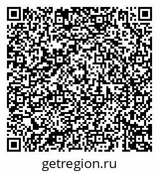 79069907386