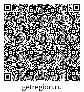 79069907390