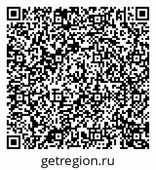 79069907418