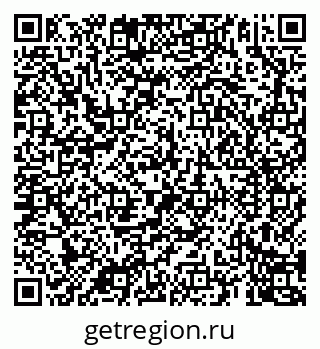 79069907424