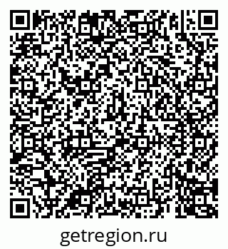 79069907432