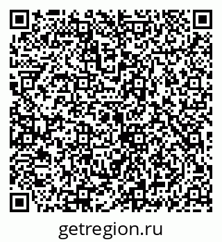 79069907490