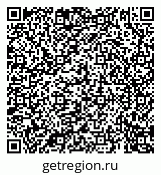 79069907495