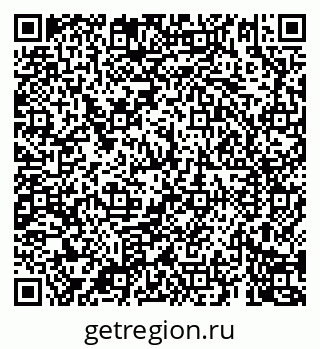 79069907497