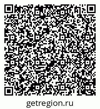 79069907505
