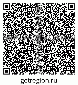 79069907569