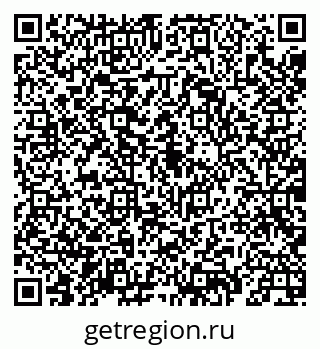 79069907570