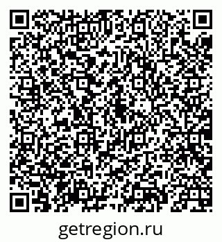 79069907574