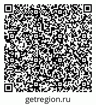 79069907616
