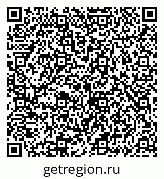 79069907630